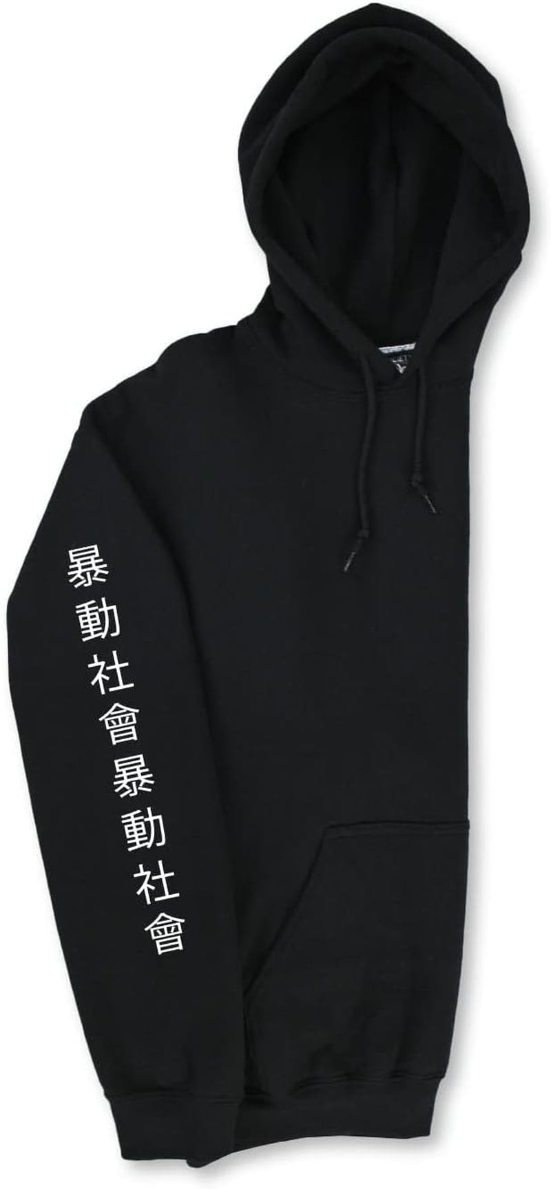 Panda Rose Mens Graphic Pullover Hoodie Sweatshirt, Perfect Sweater for the Champion to Wear into the AM - Black, Xx-Large